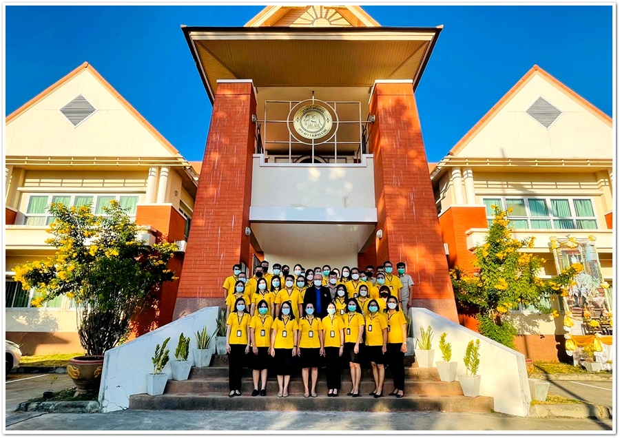 ผู้ตรวจราชการกรม กรมบังคับคดี เข้าตรวจราชการ ณ สำนักงานบังคับคดีจังหวัดอุบลราชธานี